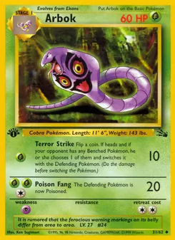 Arbok, Fossil 31