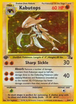 Kabutops, Fossil 9
