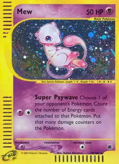 Matching English Mew card