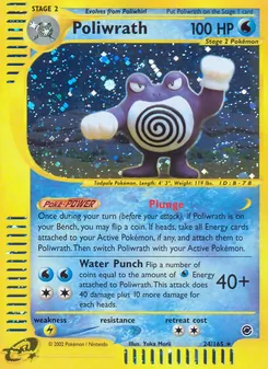 Matching English Poliwrath card