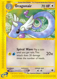 Matching English Dragonair card