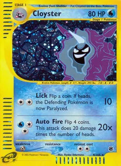 Matching English Cloyster card