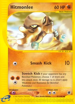 Matching English Hitmonlee card