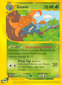 Gloom, Aquapolis 49
