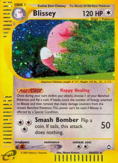 Blissey, Aquapolis H06