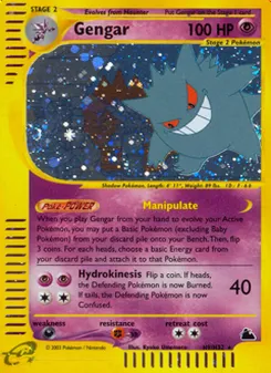 Gengar, Skyridge H09