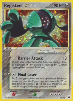 Registeel ☆, Legend Maker 92