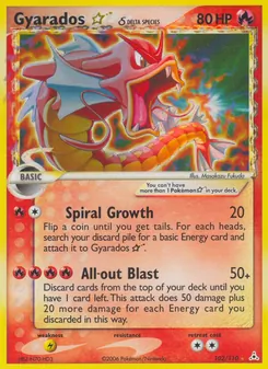 Gyarados ☆ δ, Holon Phantoms 102