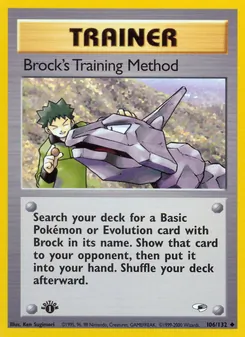 Matching English Brock's Training Method card