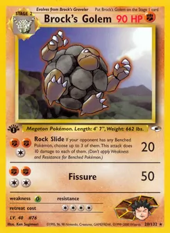 Matching English Brock's Golem card
