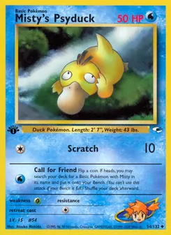 Matching English Misty's Psyduck card