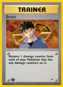 Matching English Brock card