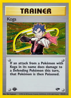 Koga, Gym Challenge 19