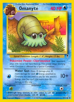Omanyte, Legendary Collection 57