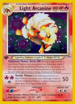 Matching English Light Arcanine card