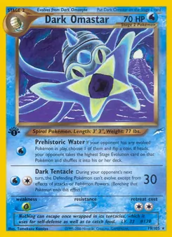 Matching English Dark Omastar card