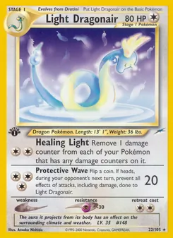 Matching English Light Dragonair card
