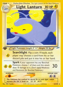 Matching English Light Lanturn card