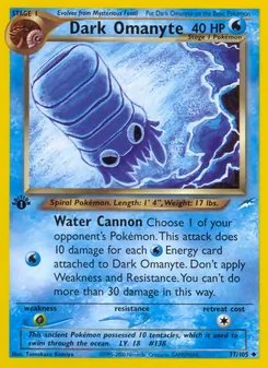 Matching English Dark Omanyte card