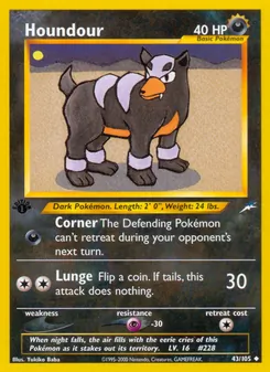 Matching English Houndour card