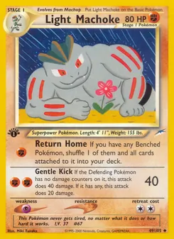Matching English Light Machoke card