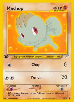 Matching English Machop card