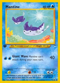 Matching English Mantine card