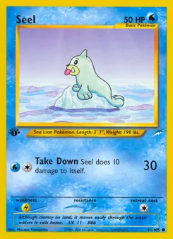 Matching English Seel card