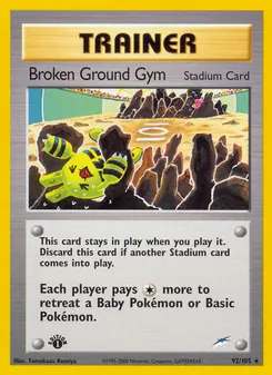 Matching English Broken Ground Gym card