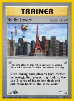 Matching English Radio Tower card