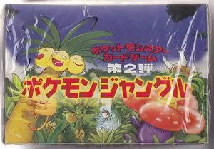 Pokemon Jungle Booster box
