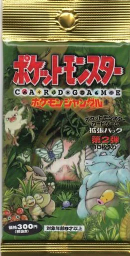 Pokemon Jungle Booster pack