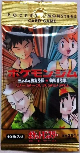 Leaders' Stadium Booster pack