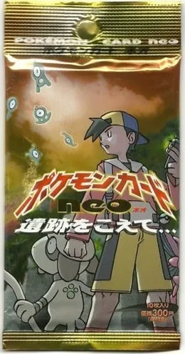 Crossing the Ruins... Booster pack