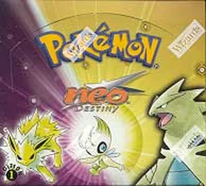 Neo Destiny booster box